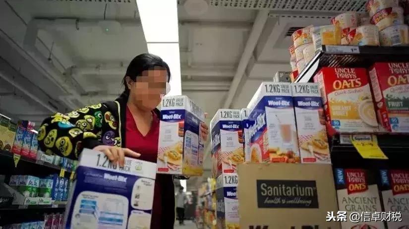 电商法通过了吗,电商法实施真的假的