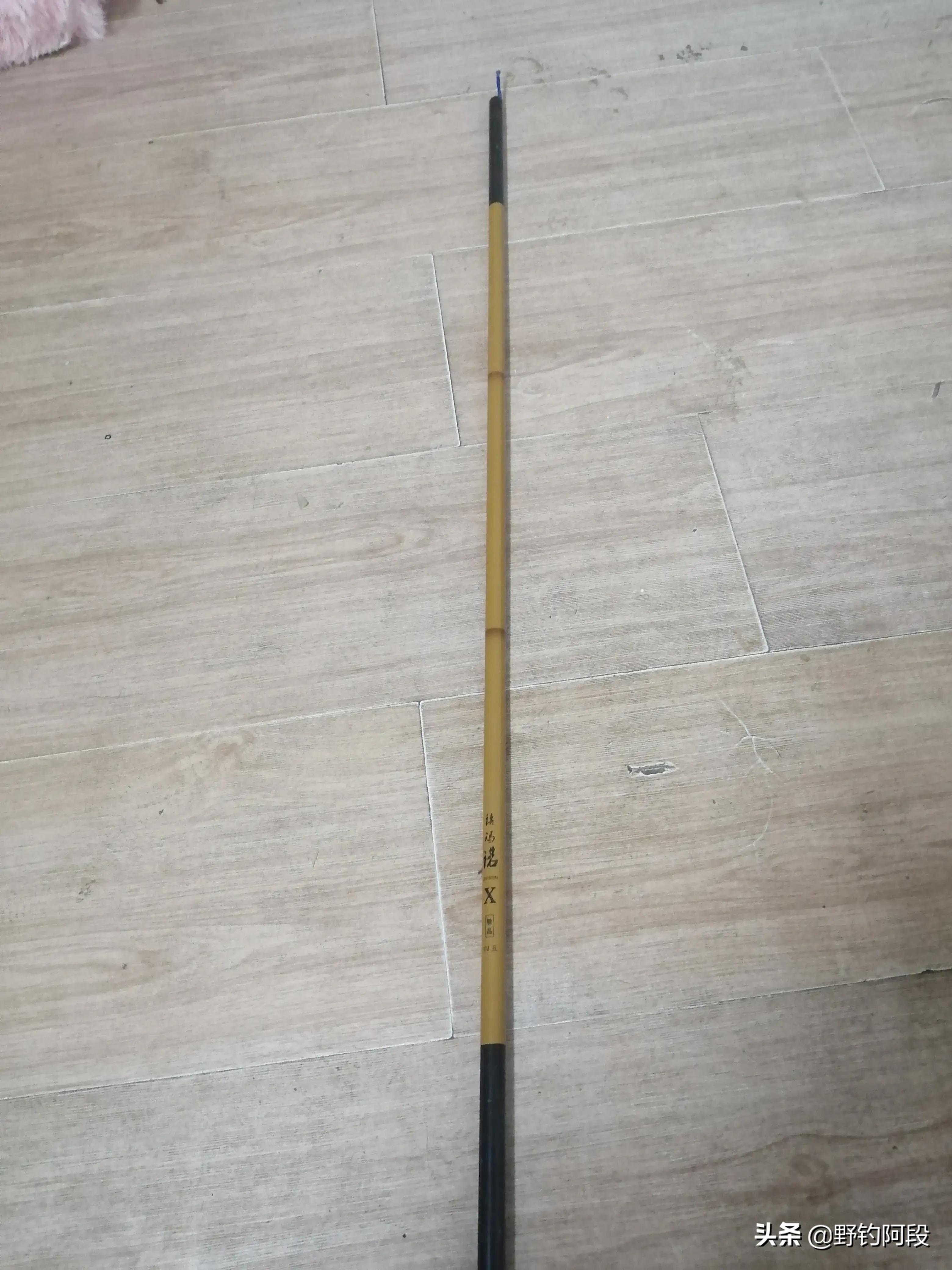 7.2钓鱼新手百元鱼竿推荐 (网上的百元7.2鱼竿靠谱吗)