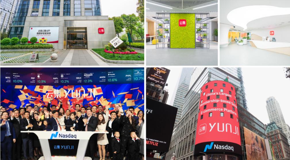 华高莱斯社交电商怎么样,华高莱斯社交电商上篇