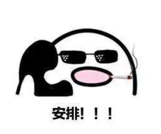 惠州怡情谷泡温泉住宿,惠州怡情谷温泉酒店二天一晚