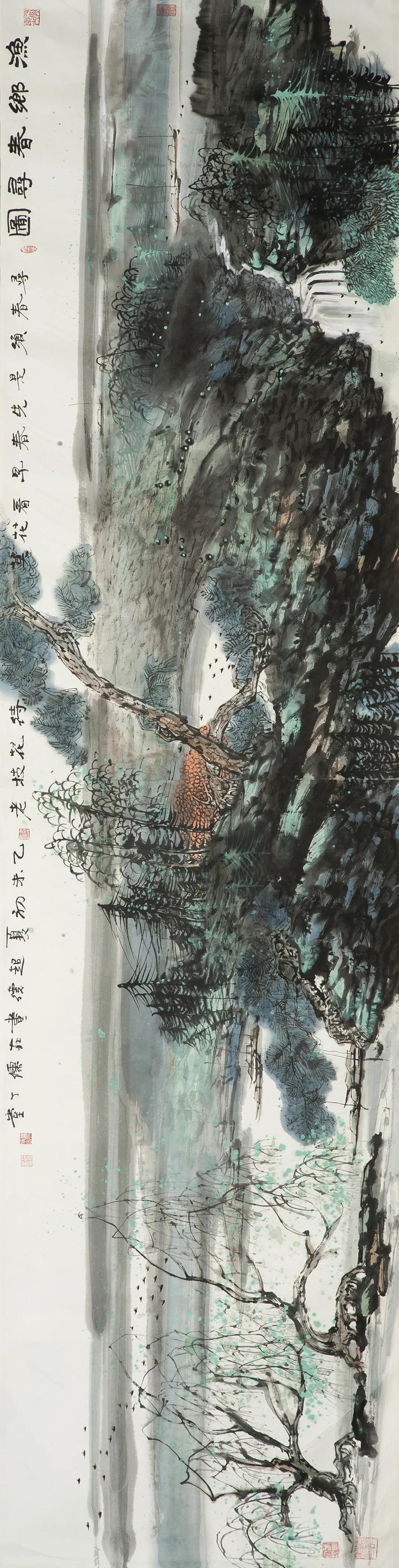 江苏当代书画院|特聘研究员李超德