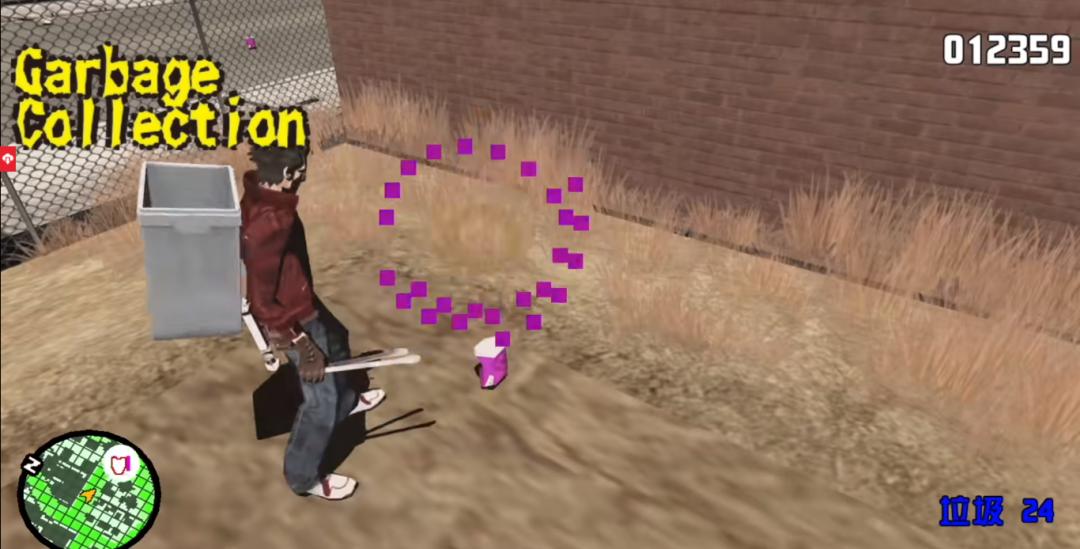 那天他只是网购了一把光剑被骗砍死一个流浪汉便踏上了不归路