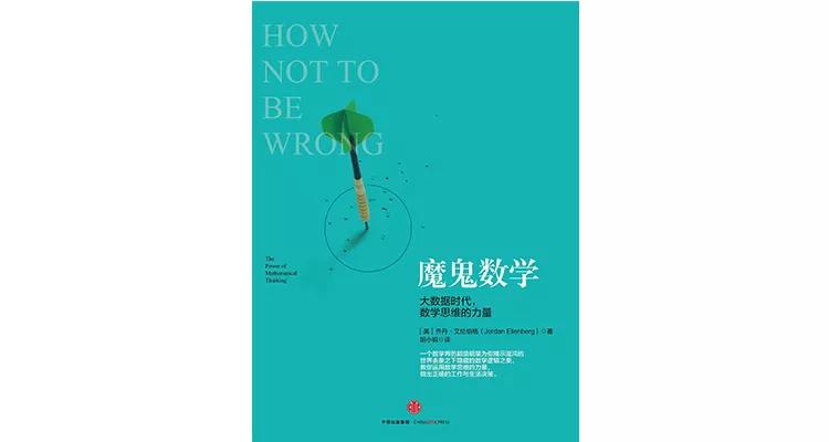 比尔盖茨的读书心得,比尔盖茨读书的四个原则