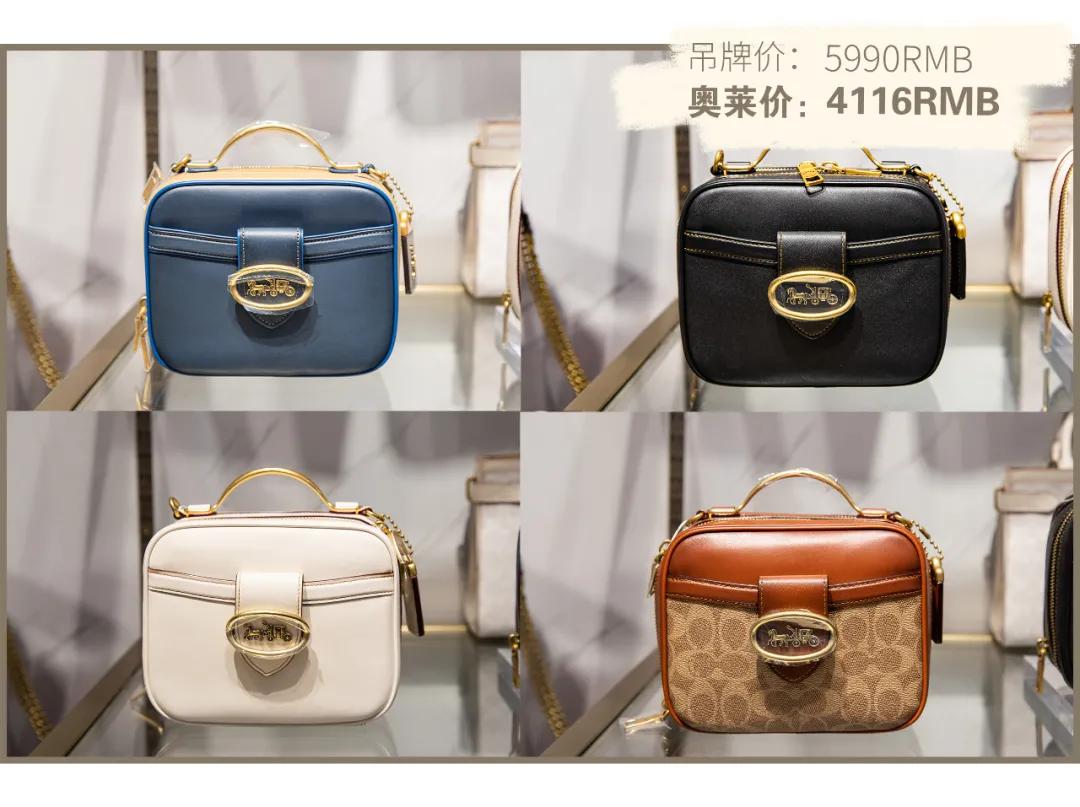 用不着加群拼团！来罗马春天奥莱，做真正的气质名媛