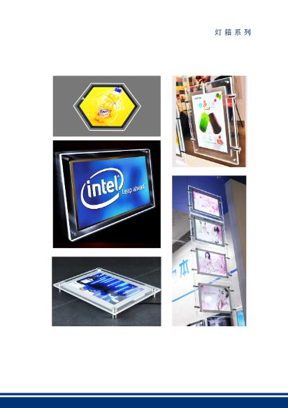 閾跺窛榫欓┈骞垮憡瑁呴グ宸ョ▼鏈夐檺鍏徃,閾跺窛榫欓┈骞垮憡宸ョ▼鏈夐檺鍏徃