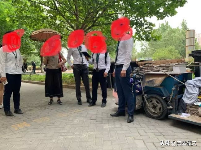 两区交界的指示牌,两个区的交界处定位