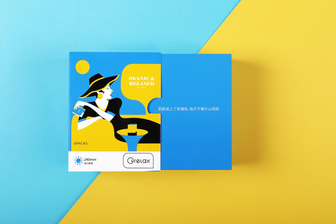 进口海岛棉卫生巾,进口美国棉花棉柔巾