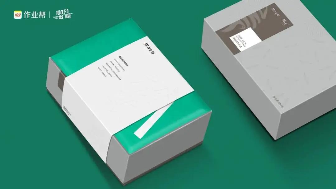 互联网公司福利待遇有多好？2021端午礼盒曝光