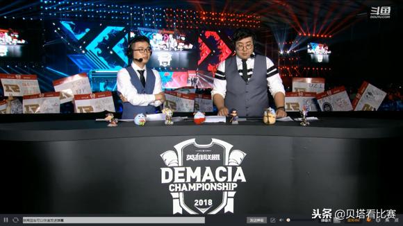 德杯解说各种翻车,rng德杯解说