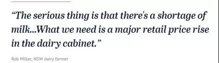 澳洲奶粉近期涨价了吗,2022年澳洲的奶制品是否涨价