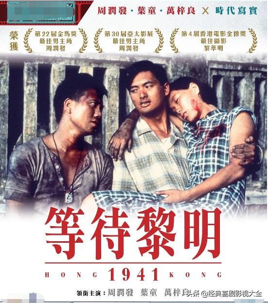 万梓良九十年代经典影视作品,盘点万梓良精彩片段