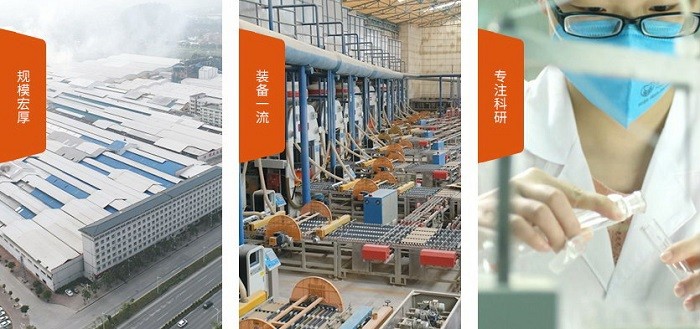 美陶瓷砖旗下品牌有哪些产品,瓷砖品牌美陶