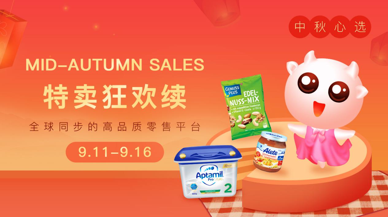 牛栏奶粉优缺点,英国牛栏奶粉为什么不建议长期喝