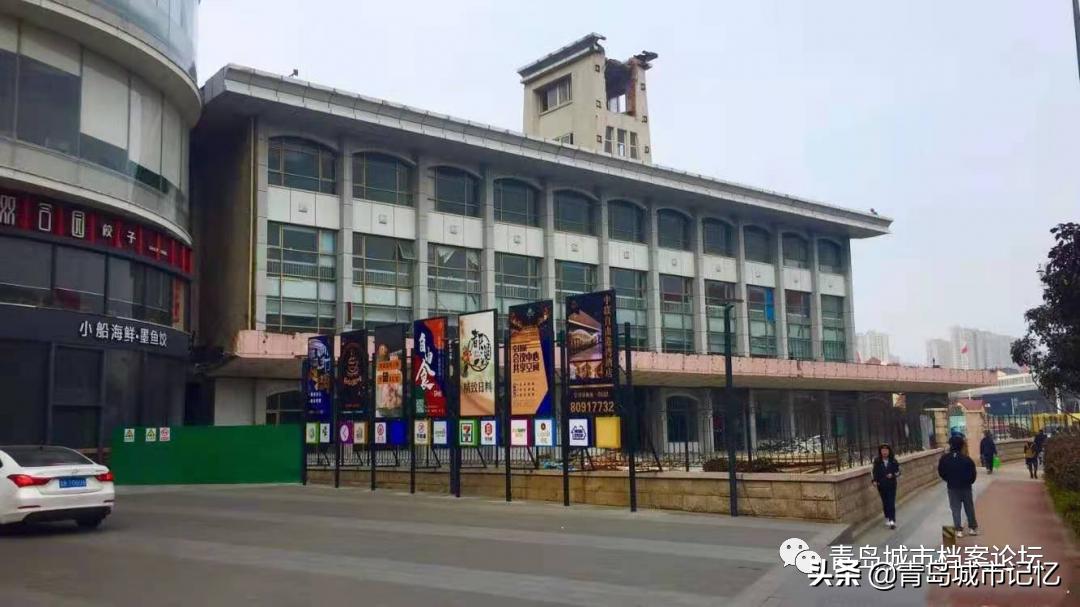 再见了老汽车站,再见青岛公交老车