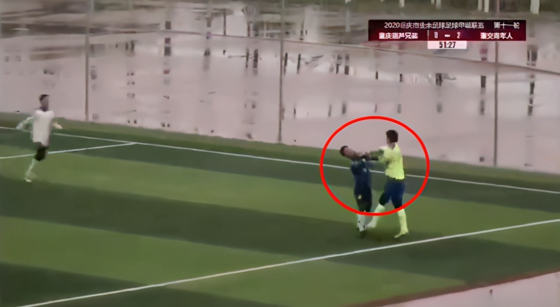 足坛激烈冲突场面,足坛火爆冲突名场面