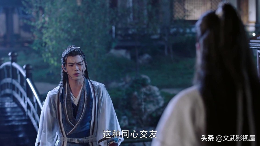 从前有座灵剑山王舞对战两大长老,从前有座灵剑山王舞暴露实力