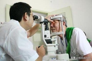 白内障手术风险大不大？术后注意事项又有哪些？