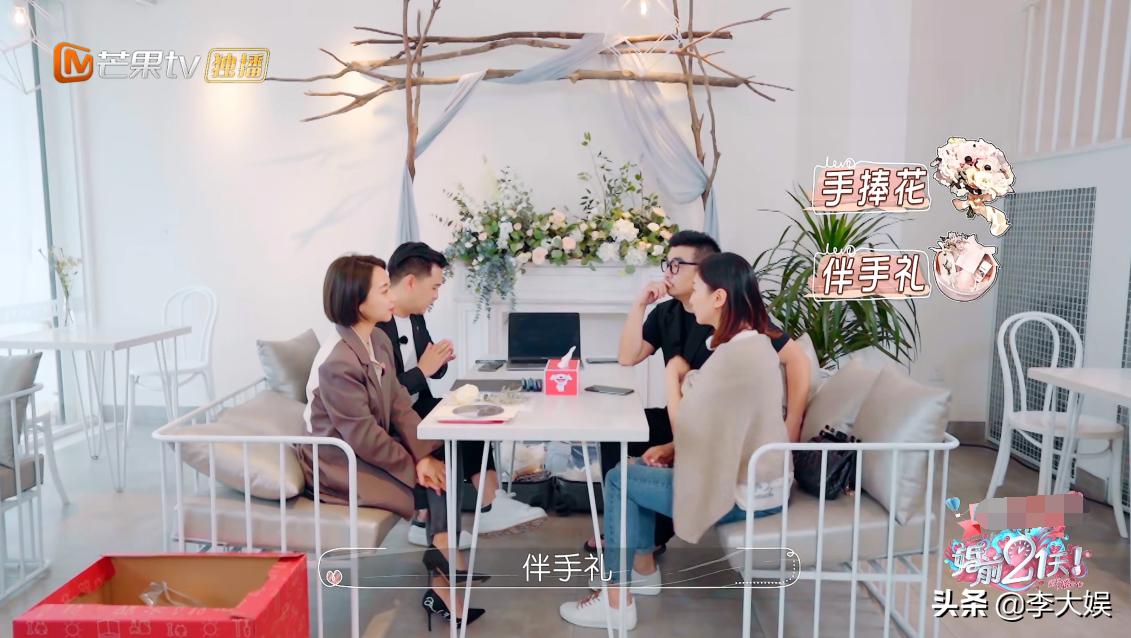 傅首尔谈婚姻敏感,婚前婚纱照傅首尔