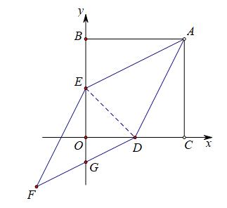 相似多边形题目视频讲解,多边形相似练习题