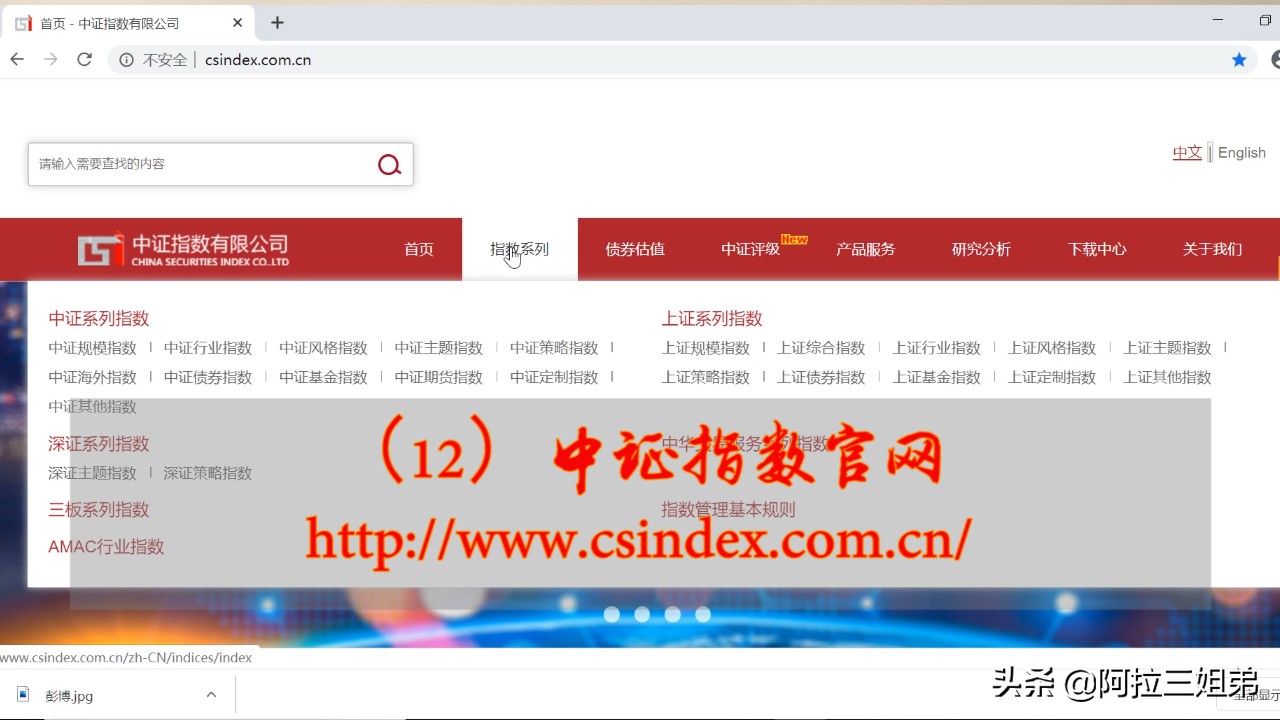 比较好的投资理财网站,理财网站排行榜前十名