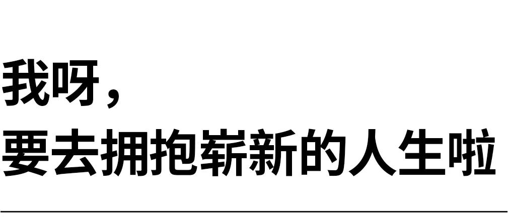 3250个文字很长，希望有痘坑的你看下去