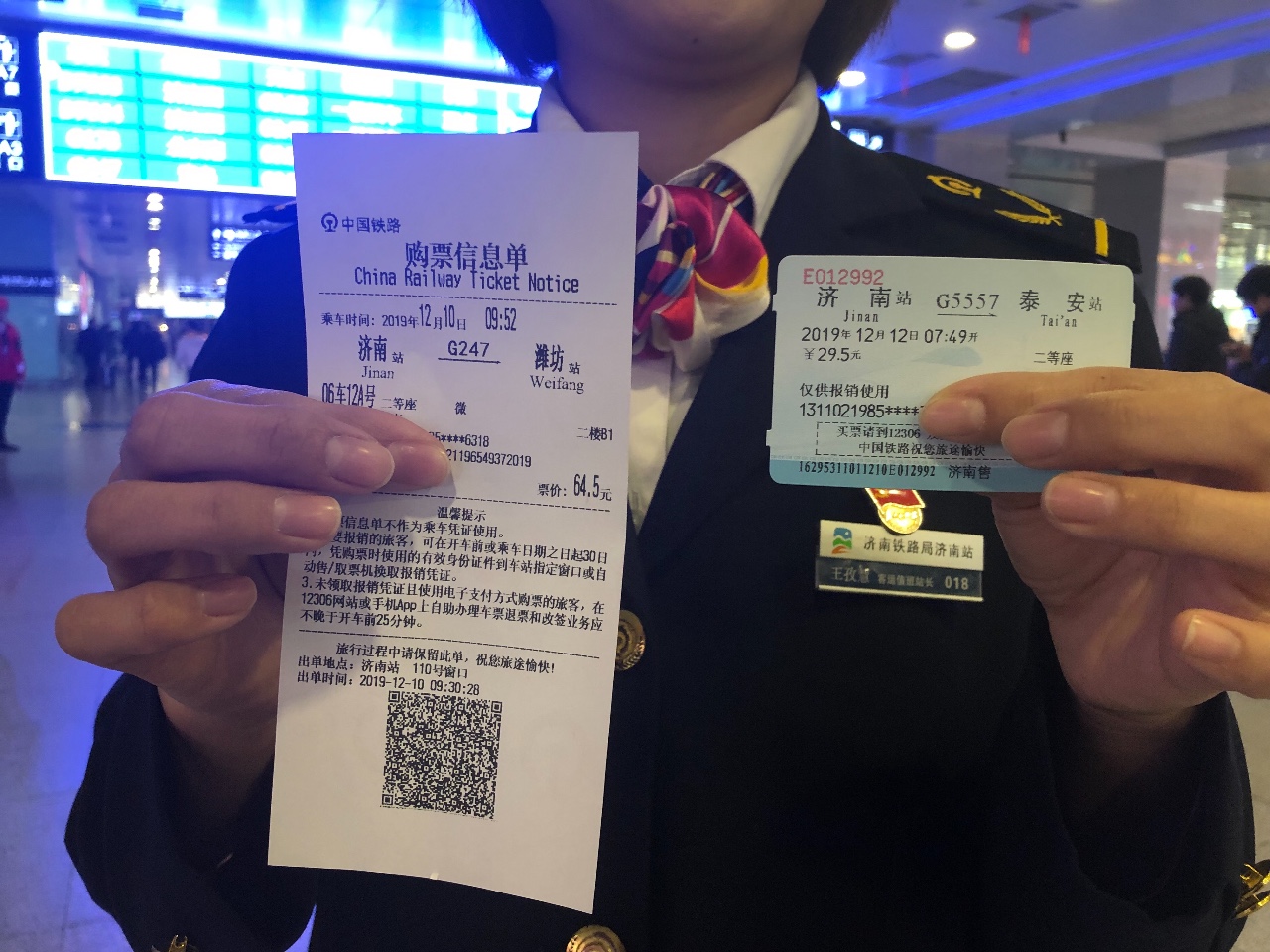 济南站火车也可以刷身份证进站吗,济南火车站进站乘车流程