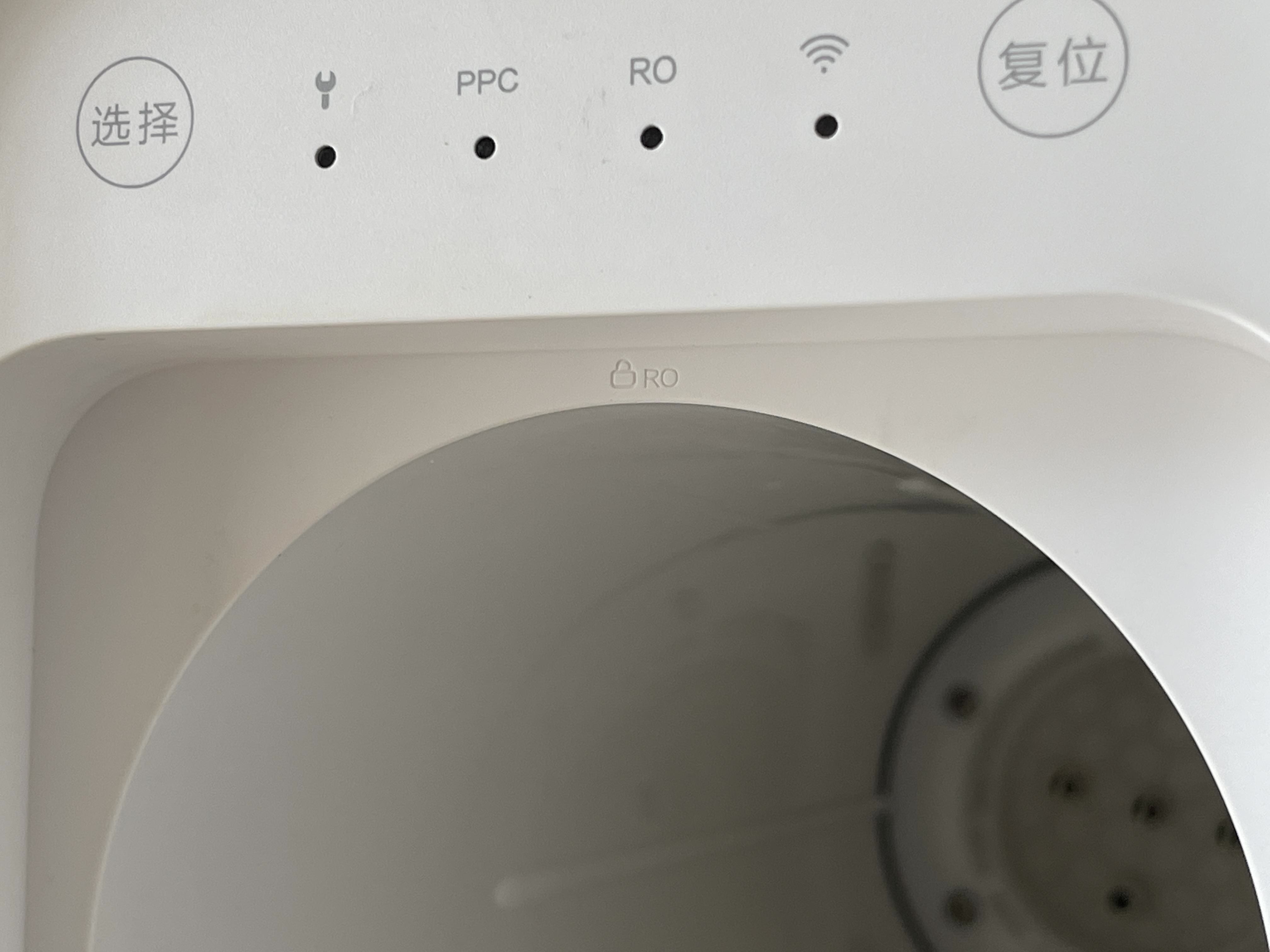 小米即热净水器q600跟800测评,小米即热式净水器q800评测