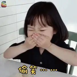 网红笔袋小学生3-6年级大容量,小学生网红笔袋2023最新款