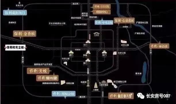 沣东新城2020下半年重点项目,西安沣东新城2020年重点项目