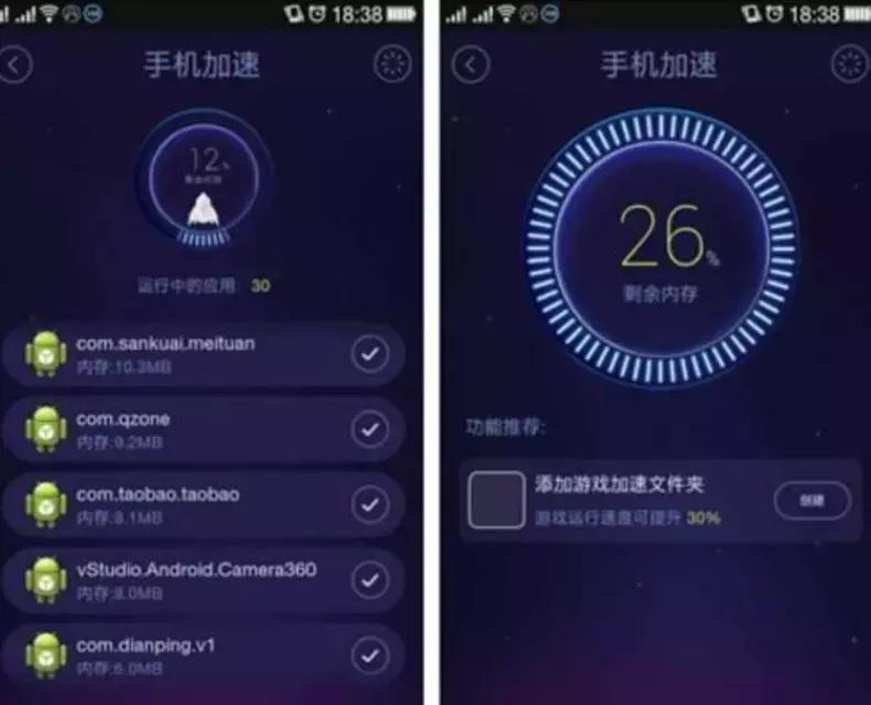 为什么手机不推荐买64G的，其中的原因你真的知道吗？
