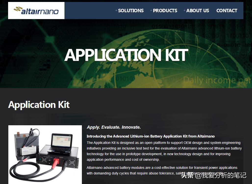 格力电器以18亿元入主银隆新能源,格力收购银隆新能源利好么