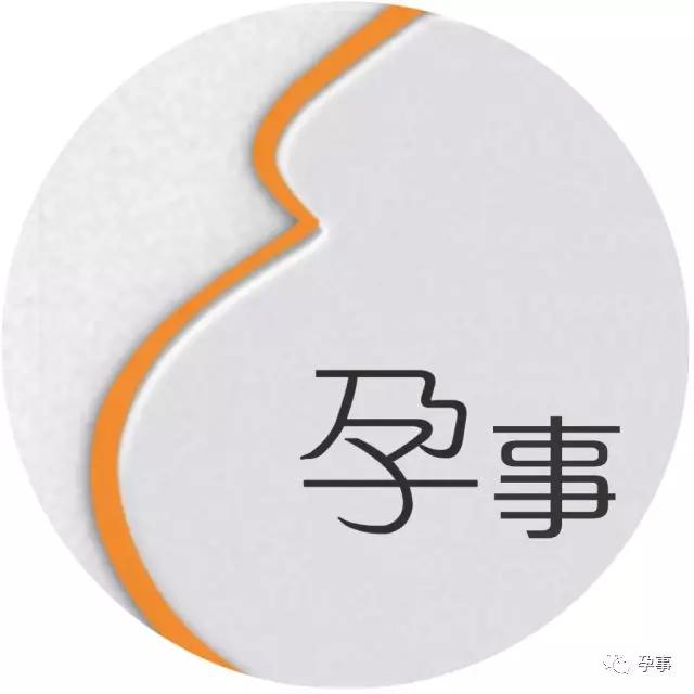 谢谢你们！春节请别这样逗我的孩子