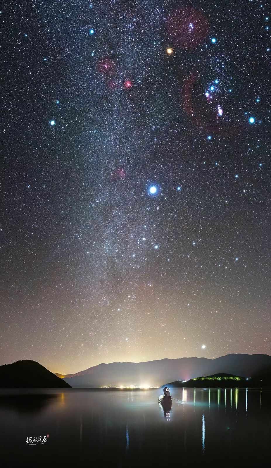 阿五：一眼千年，星空追梦人