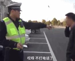 被这个翻译气笑了！但更扯的是它背后的组织……