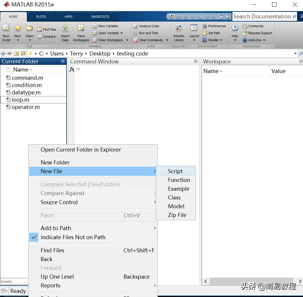 MATLAB教程,matlab文件用法
