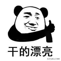 邯郸会有大变动吗,邯郸市最近有什么新消息