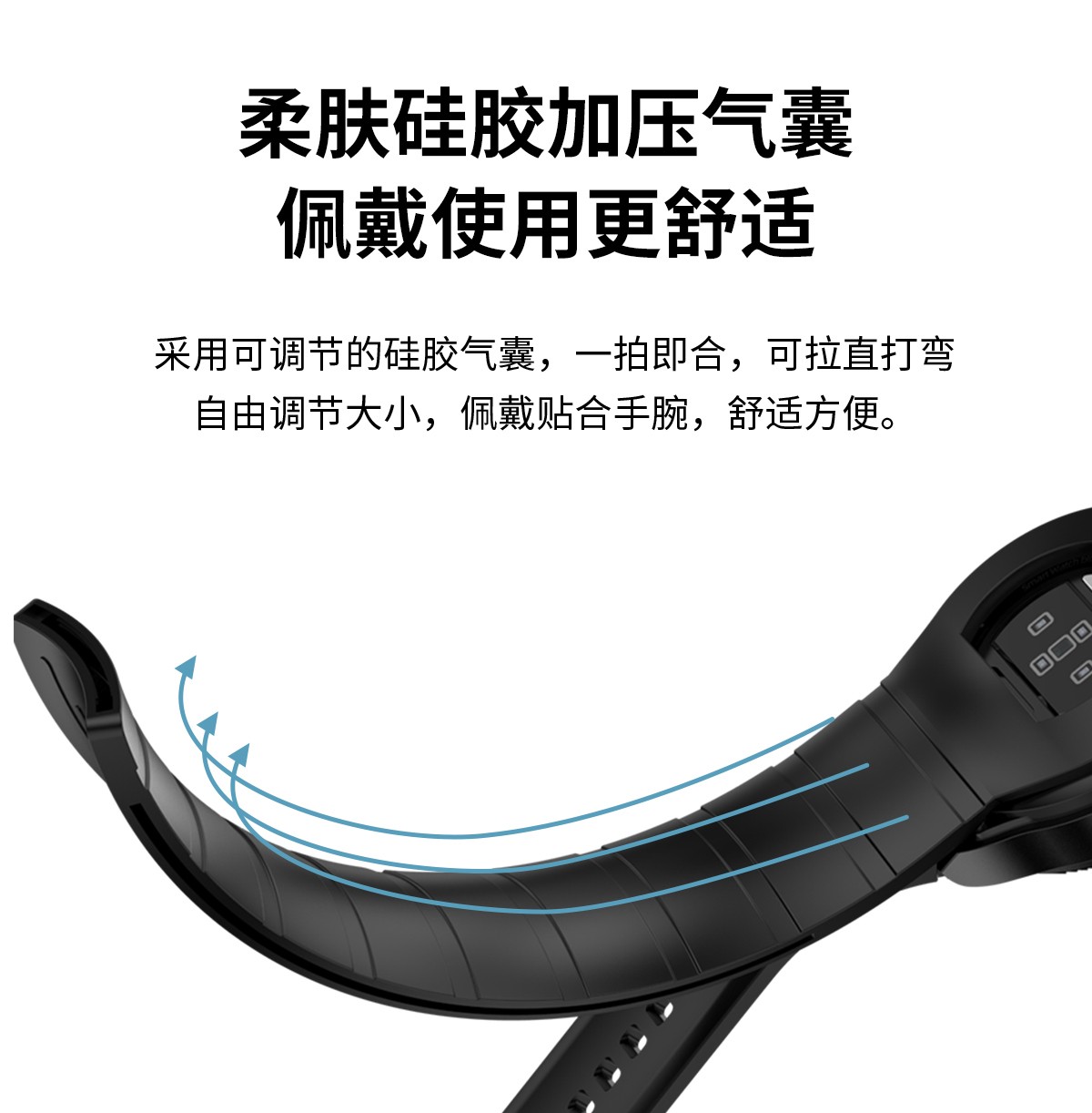 为什么血压仪拼多多比京东便宜,拼多多值得入手的智能手表品牌