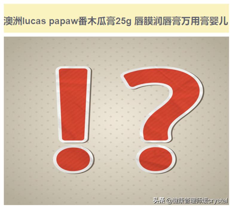 儿童湿疹不要慌药师教您如何应对,孩子湿疹用了炉甘石还是没好