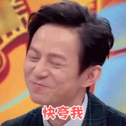 父母问：孩子的情商低怎么办？提高情商的8大锦囊妙计，很实用