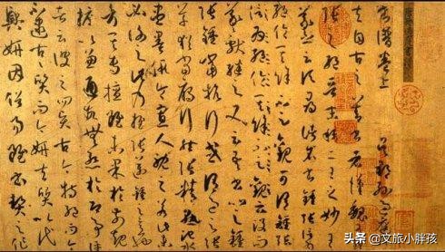 蒋介石当年带走了多少故宫珍宝？台北故宫珍藏*物文**为你揭秘（上）