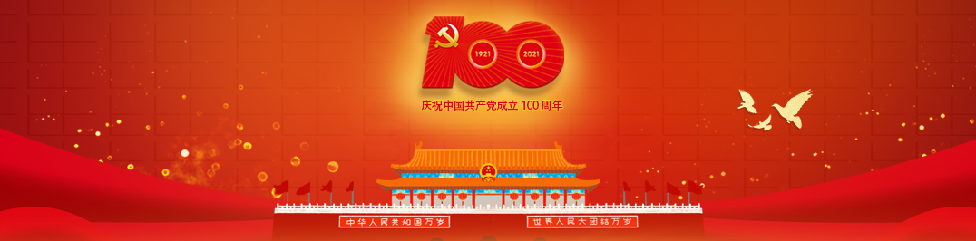 呼和浩特免费沙子游乐场,呼和浩特市九价免费