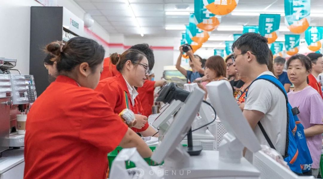 7-eleven云南福袋,福袋特价秒杀