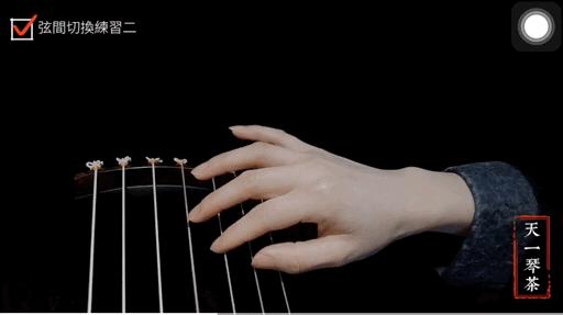 弹琴会让手指变长吗,弹琴会让手变好看吗