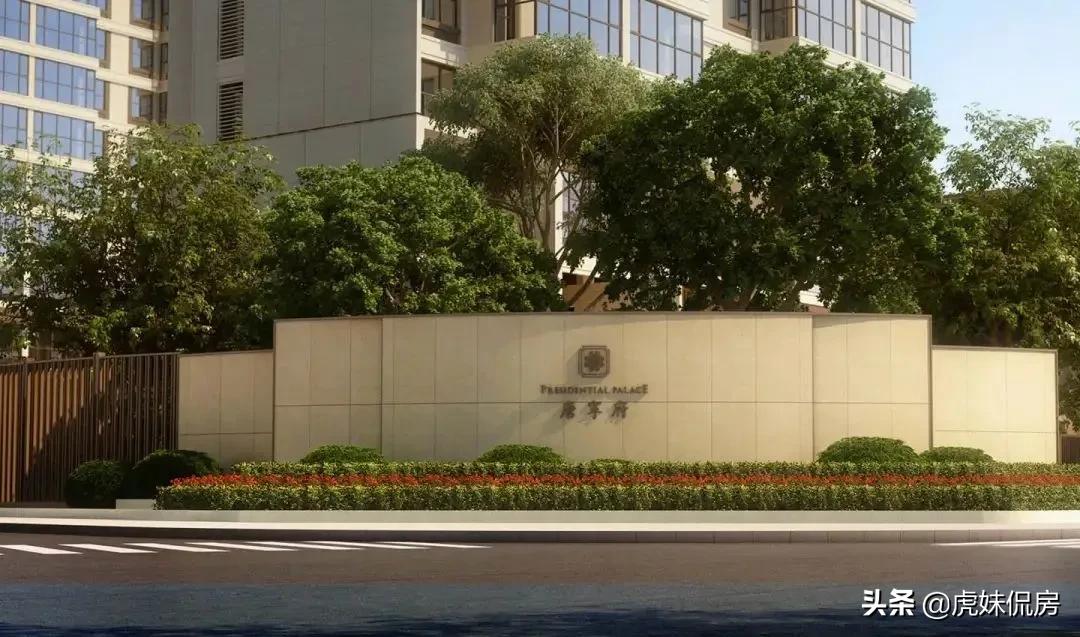 合肥顶级别墅豪宅,合肥10大豪宅曝光