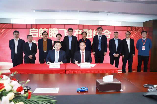 中国汽车金融发展共同体与神马专车达成百亿元战略合作与多家租赁行业协会携手构建汽车金融行业新生态