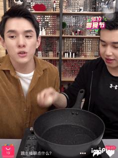 一场直播卖货过亿的主播,李佳琦国货之光李湘