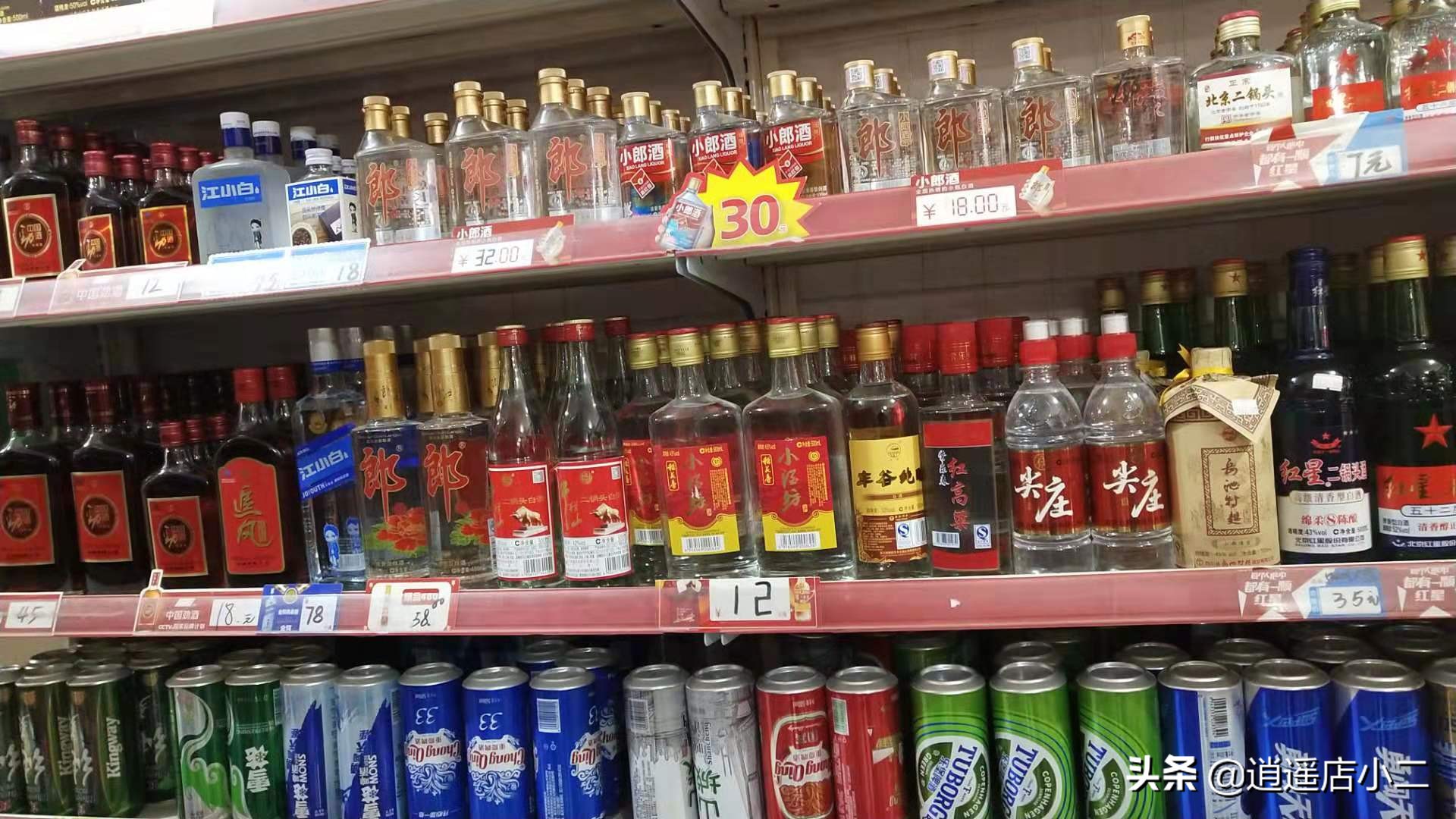 开一个30平米的便利店如何起步,50平米便利店怎么开