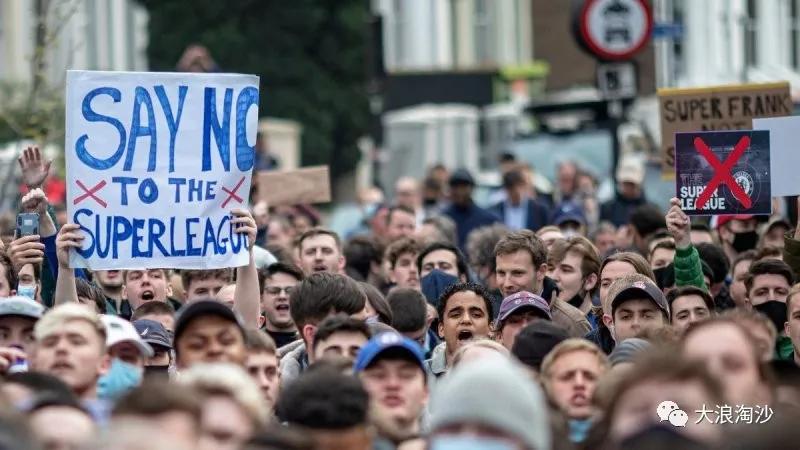 欧洲联赛冲突合集,欧洲足球超级联赛事件讲解