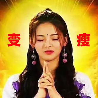 奥利司他排出油可以瘦吗,奥利司他可以排顽固脂肪吗