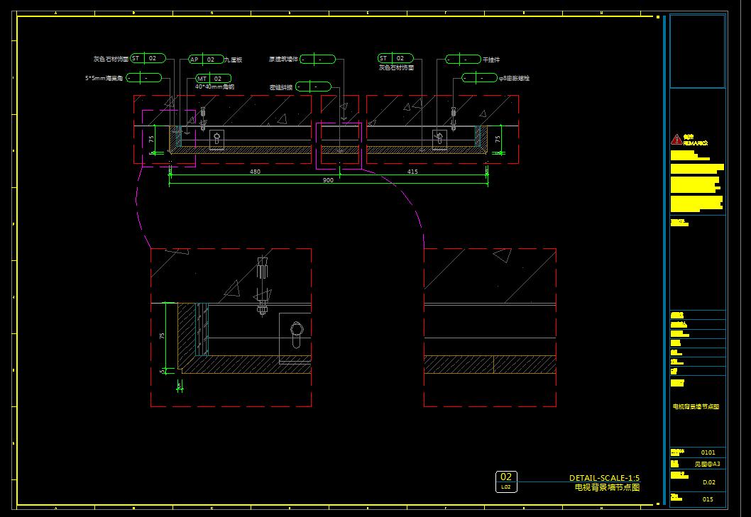 整套室内设计cad图素材,cad施工图立面图教程全过程